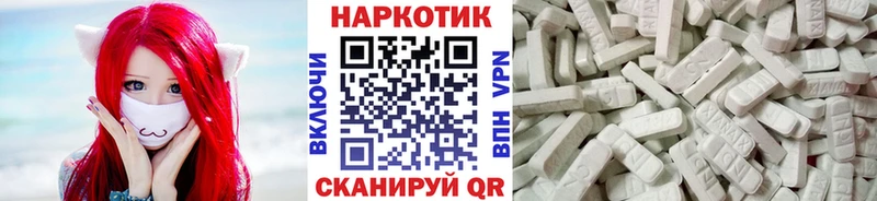 Наркотические вещества Верхоянск Конопля АМФ ГАШ Меф мяу мяу MEGA онион Кокаин