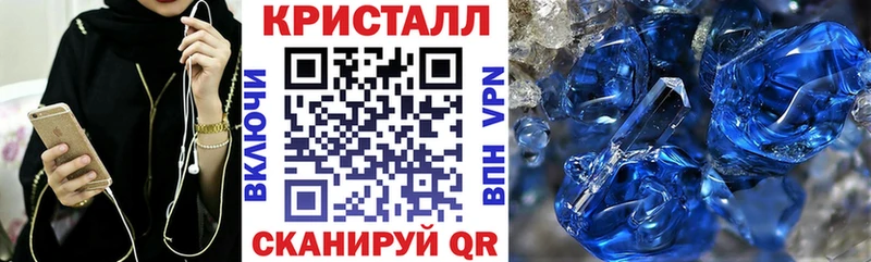 АМФЕТАМИН Premium Верхоянск