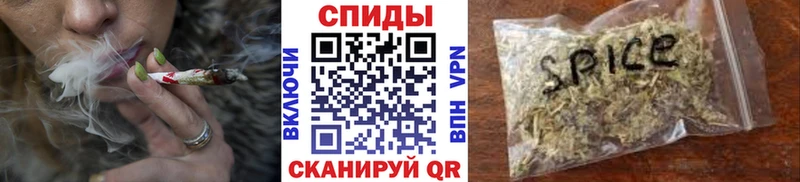 Бутират 99%  Верхоянск 