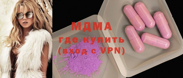 меф Алексин