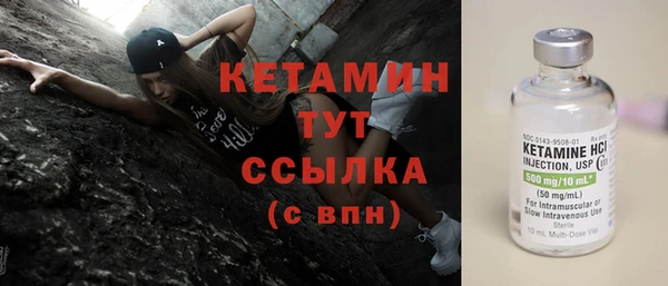 прущая мука Корсаков