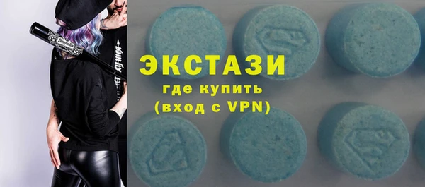 альфа пвп Иннополис