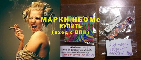 героин Алзамай