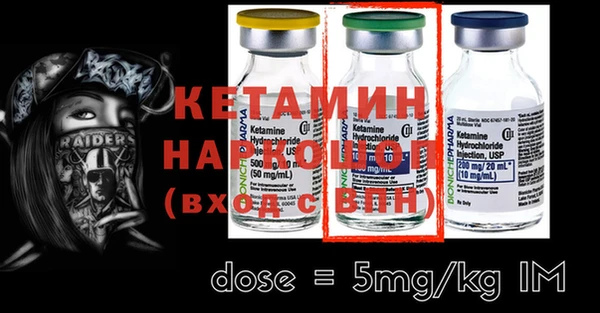 таблы Абинск