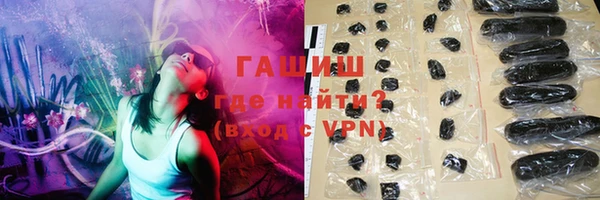 метадон Инсар