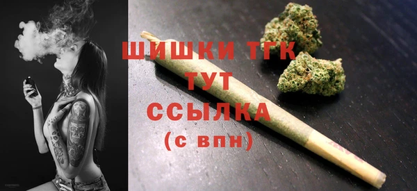 дистиллят марихуана Костерёво
