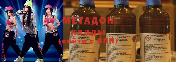 героин Алзамай